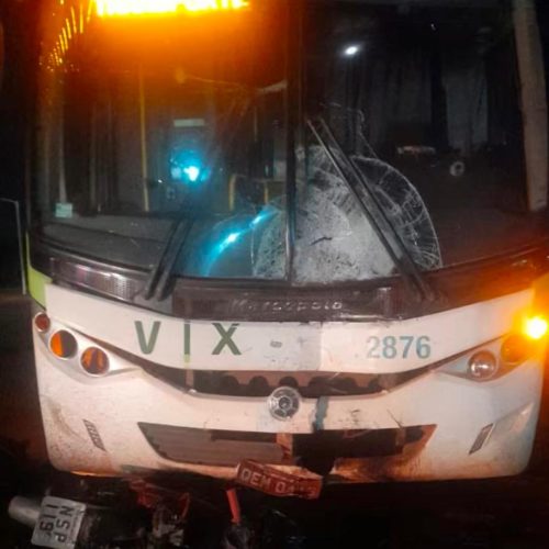 A vítima foi identificada como Marcos Vieira Marques